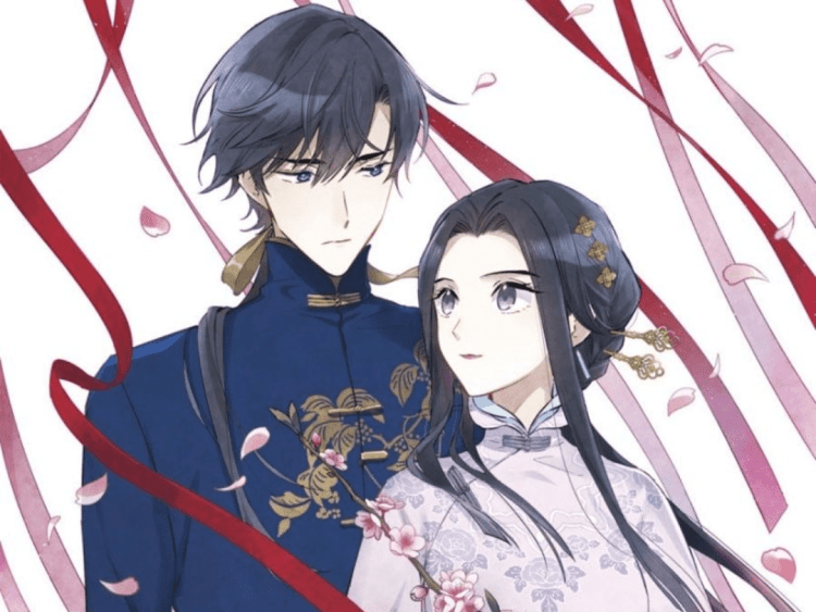 Sính Kiêu – Bồng Lai Khách