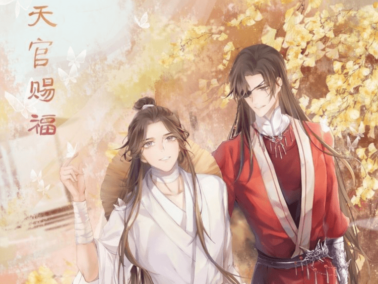 *Đam Mỹ* Thiên Quan Tứ Phúc – Mặc Hương Đồng Xú