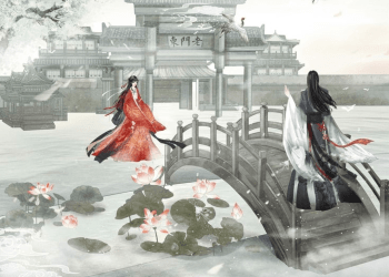 Thứ Nữ Hữu Độc – Tần Giản