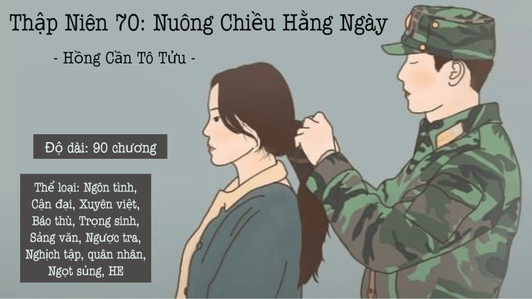 PHẦN 1｜Chương 1 - 17