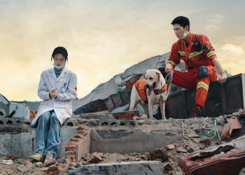 KHÓI LỬA NHÂN GIAN CỦA TÔI – My Fireworks On Earth (2023)