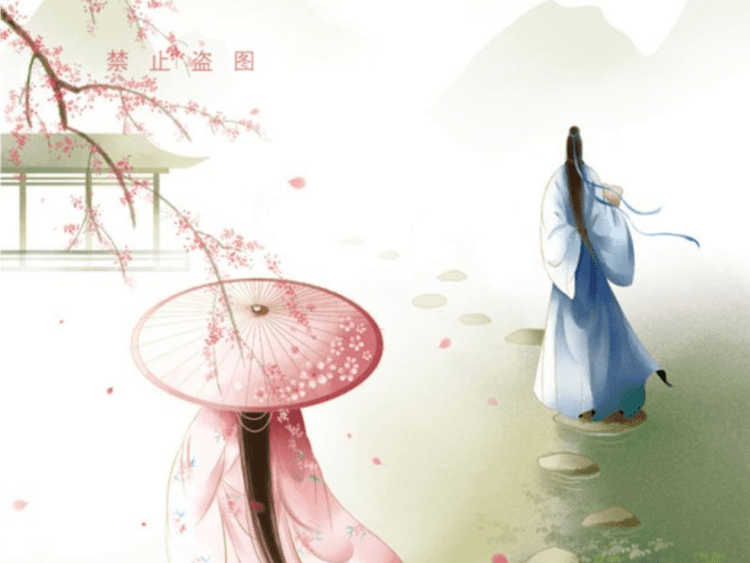 Cảnh Xuân Tươi Đẹp – Tiếu Giai Nhân