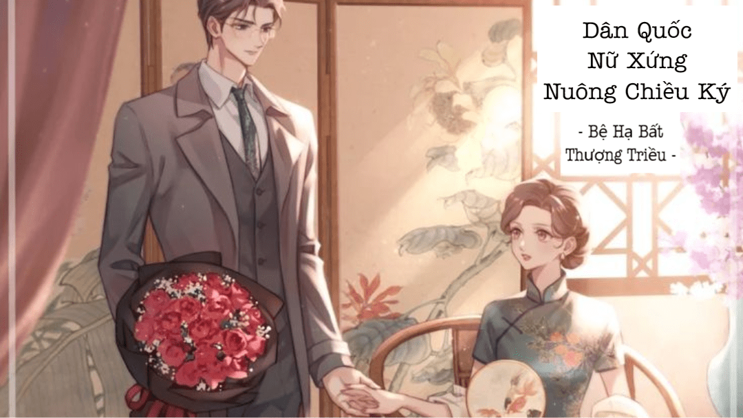 PHẦN 1｜Chương 1 - 24