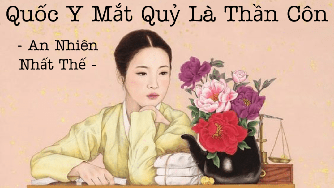 PHẦN 1｜Chương 1 - 22