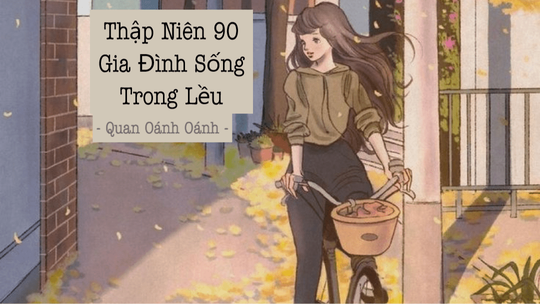 PHẦN 1｜Chương 1 - 21