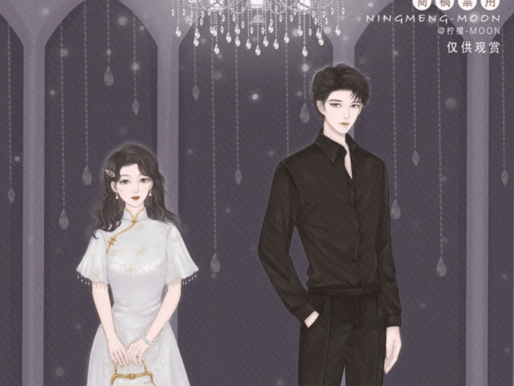 Xuân Nhật Vọng Tưởng – Giang La La