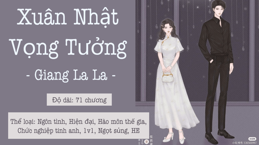 PHẦN 1｜Chương 1 - 17