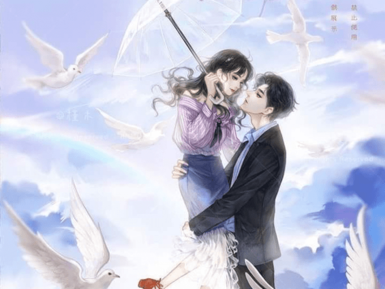 Anh Chỉ Là Một – Xuân Phong Lựu Hỏa