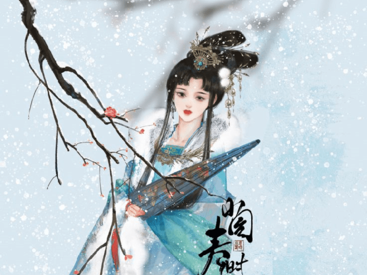 Hoàng Hậu Chính Là Thiên Hạ – Cố Tranh