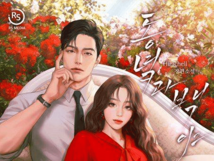 Người Tình Mới Của Quan Ngoại Giao – Cẩm Tố Lưu Niên