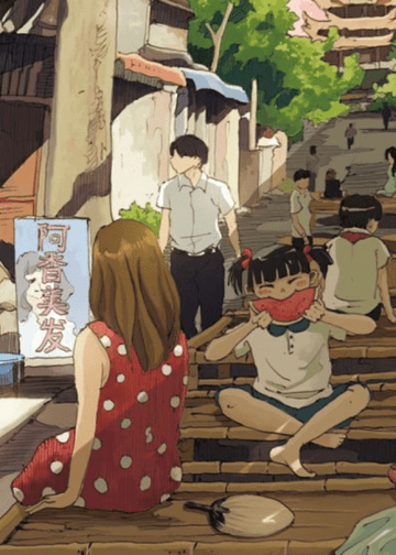 [Hán Việt] Xuyên Đến 60 Biến Quả Phụ Mẹ Kế – Lâm Quả Đống