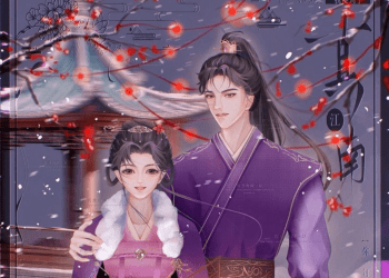 Danh Môn Kiều Thê – Cửu Lam