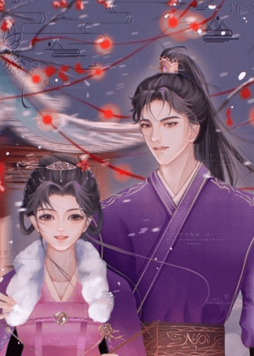 Danh Môn Kiều Thê – Cửu Lam