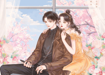 *Sắc* Triều Sa – Duy Vụ