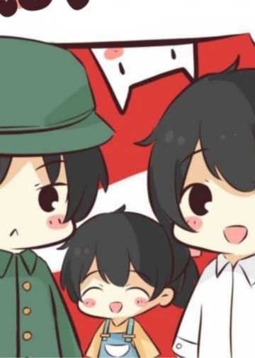 Thập Niên 60: Cuộc Sống Mỹ Mãn Của Vợ Trước Lót Đường Trong Niên Đại Văn – Tụ Trắc/ Tụ Trặc