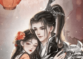 Giang Sơn Bất Hối – Đinh Mặc