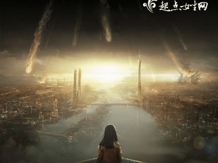 [Hán Việt] Trở Về Mạt Thế Nạn Đói – Nãi Nhiên