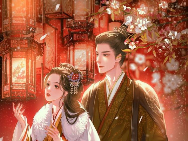 Phụng Chỉ Thành Hôn – Kỳ Quân Chiết Chi