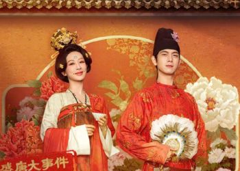 Quốc Sắc Phương Hoa / CẨM TÚ PHƯƠNG HOA – Flourished Peony (2025)