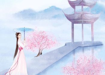 Đúng Lúc Gặp Mưa Không Ngớt – Trầm Tiêu Chi