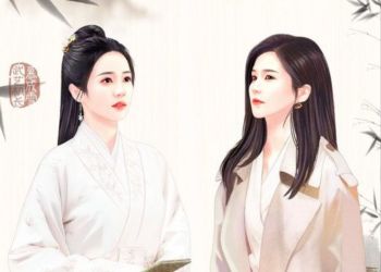 [Hán Việt] Dưỡng Đệ – Cuồng Thượng Gia Cuồng