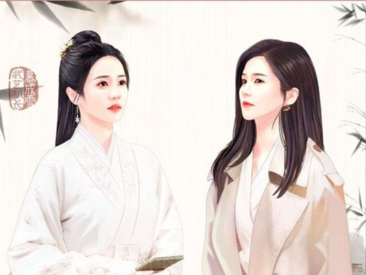 [Hán Việt] Dưỡng Đệ – Cuồng Thượng Gia Cuồng