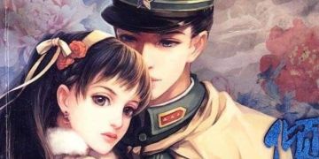 Nếu Giây Phút Ấy Ta Không Gặp Nhau – Phỉ Ngã Tư Tồn