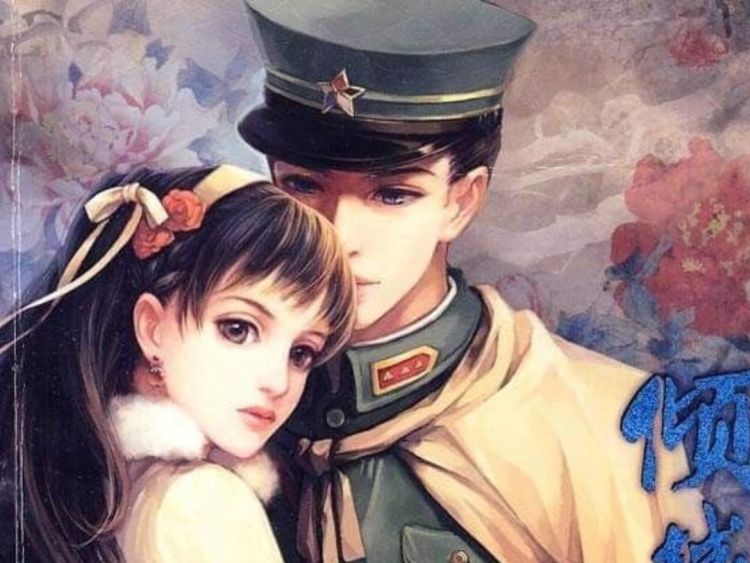 Nếu Giây Phút Ấy Ta Không Gặp Nhau – Phỉ Ngã Tư Tồn