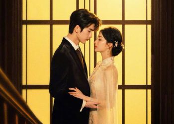 Giây Phút Ấy Vượt Quá Giới Hạn – OVERDO (2026)