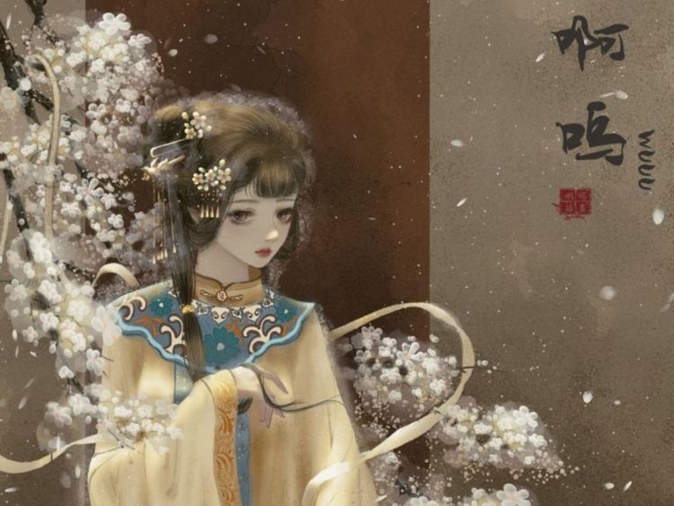 Xuyên Qua Chi Nữ Tắc – Bồng Lai Khách